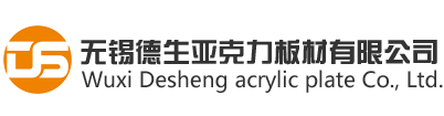 寧波文涵流體設備有限公司		 